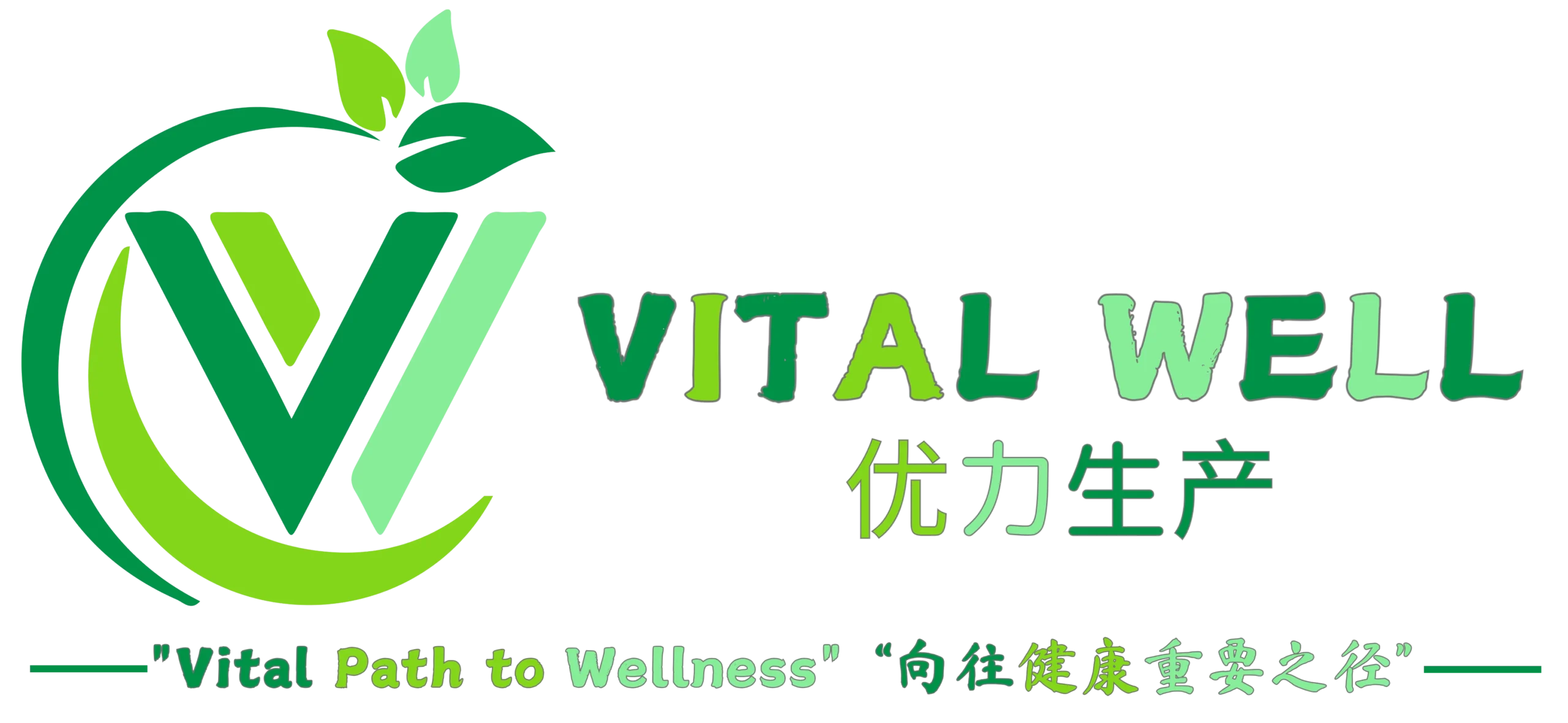 Vital Well Sdn Bhd